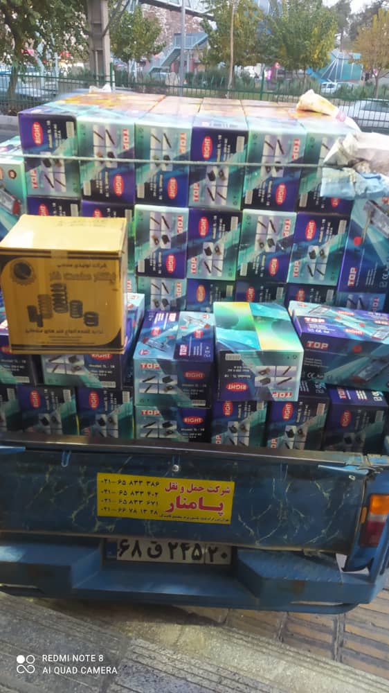 تابلو آسانسور