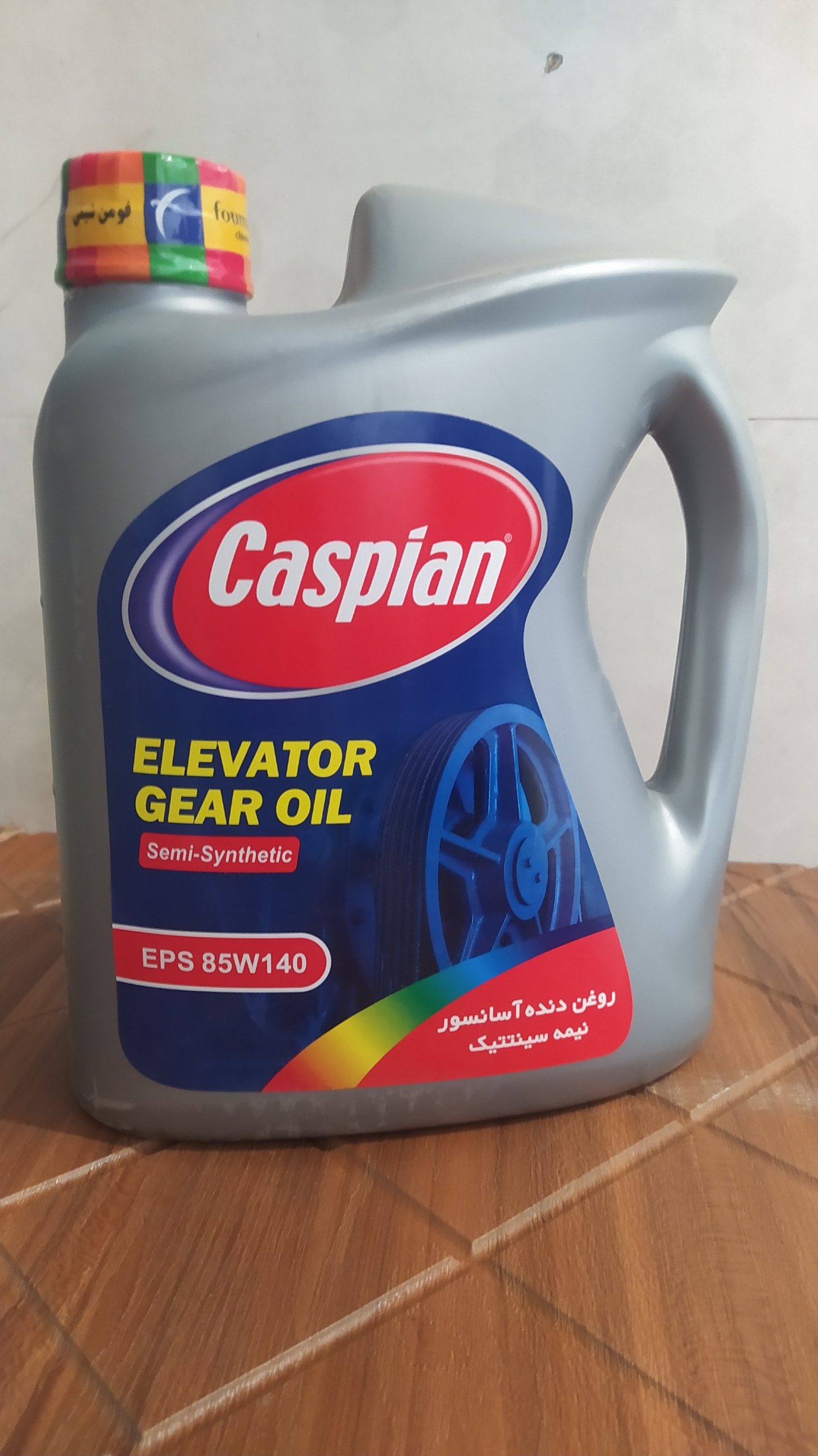 روغن موتور کاسپین.کیفیت عالی مناسب موتورهای ایرانی