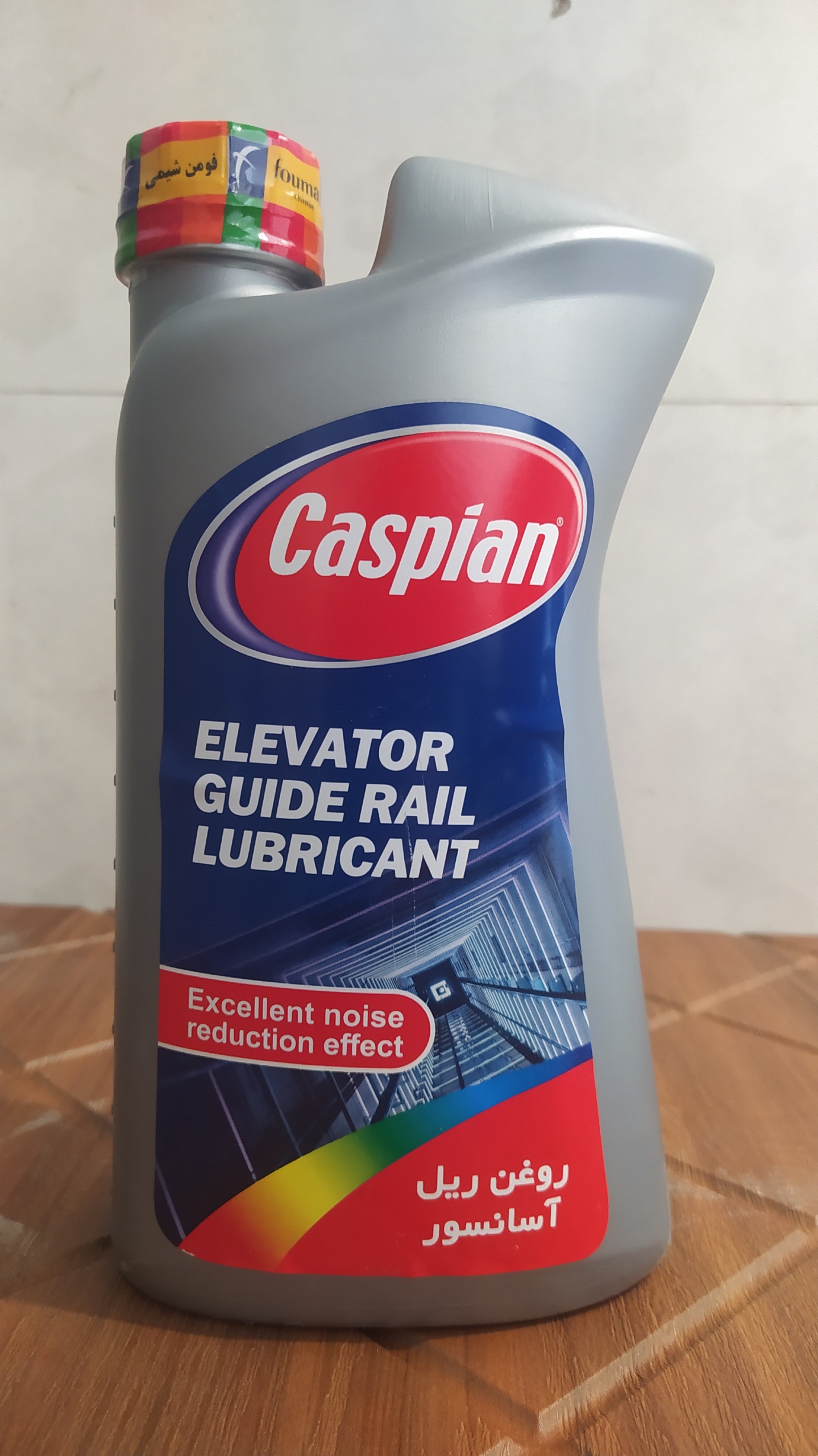 روغن ریل کاسپین .بدون بو.روغنکاری ریل در تمام فصول سال